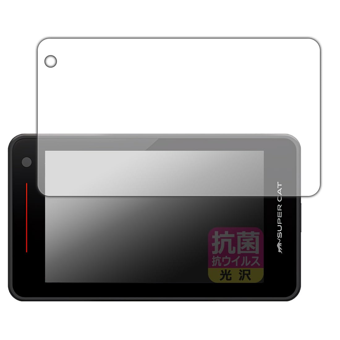 最新！SUPER CAT WRA3100 レーダー探知機　2025年10月発売 71sm4IU1FML.jpg_BO30,255,255,